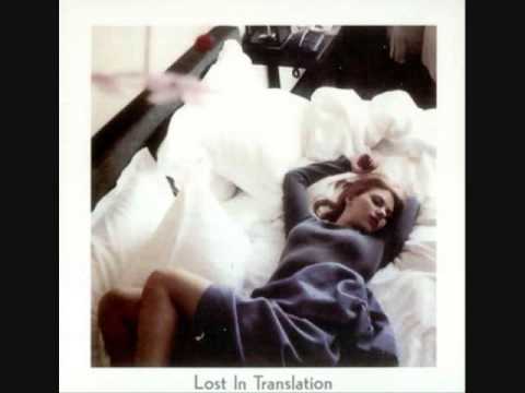 Youtube: Kevin Shields - City Girl