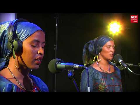 Youtube: Music Hour avec les Filles de Illighadad - Eghass Malan