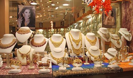 wert collier g1