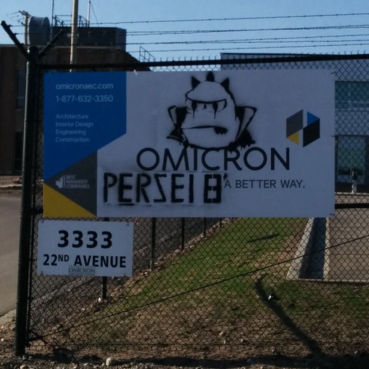 omicron persei 8